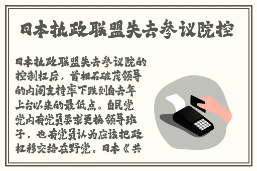 **长征黑料不打烊在线