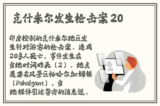 Zoom与人马性Zoom的区别麻豆