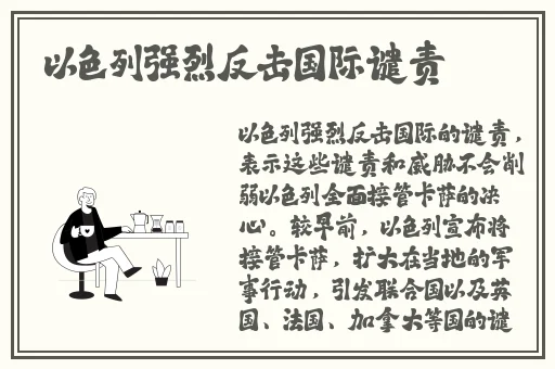 废旧工厂被流浪狗涨精装满肚