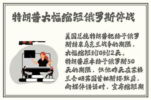 国产风韵犹存在线视精品