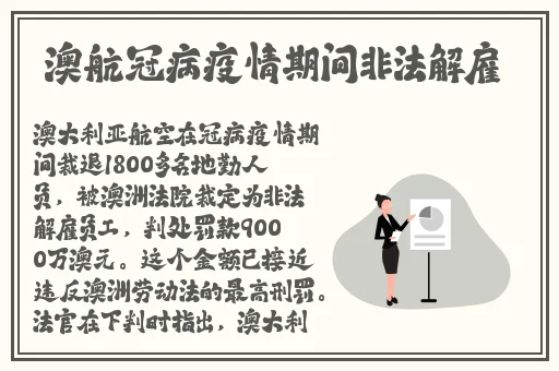 无尺码精品一级片