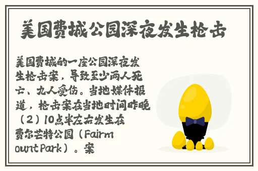 ADC成人影库