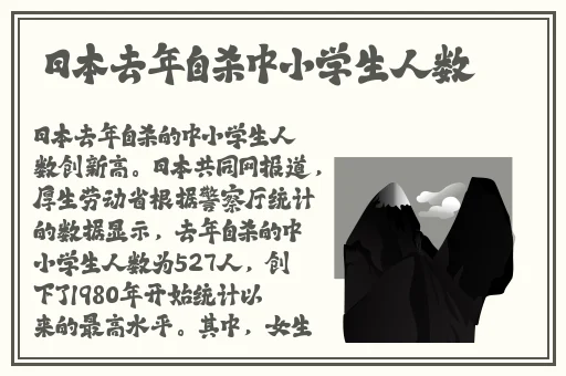 亚州麻码砖专区